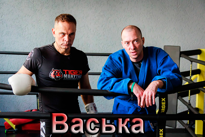 Сериал «Васька» (2025) - сюжет, актеры и роли, кадры из сериала