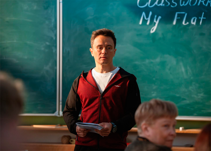 Сериал &laquo;Вечерняя школа&raquo; (2025) - сюжет, актеры и роли, кадры из сериала