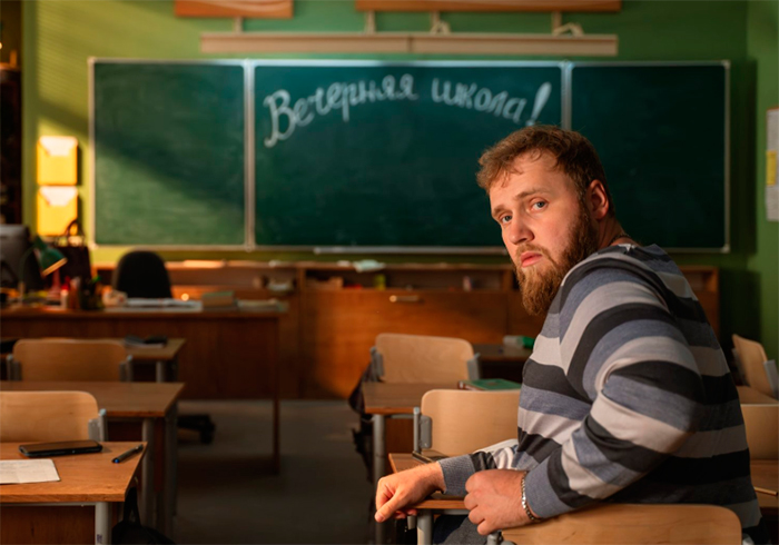 Сериал &laquo;Вечерняя школа&raquo; (2025) - сюжет, актеры и роли, кадры из сериала
