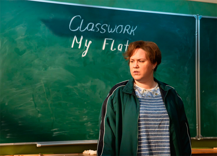 Сериал &laquo;Вечерняя школа&raquo; (2025) - сюжет, актеры и роли, кадры из сериала