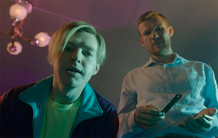 Сериал «Великий и могучий» (2026) - сюжет, актеры и роли, кадры из сериала