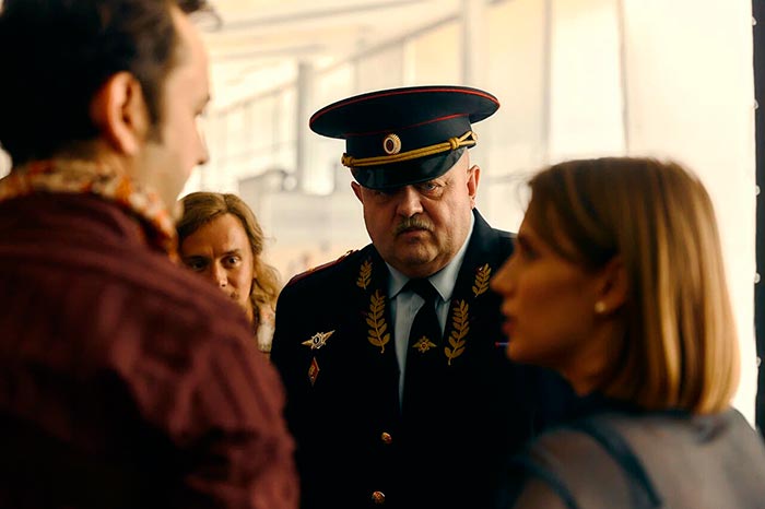 Сериал «Волшебный участок 2 сезон» (2025) - сюжет, актеры и роли, кадры из сериала