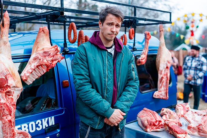 Сериал «Знахарь» (2025) - сюжет, актеры и роли, кадры из сериала