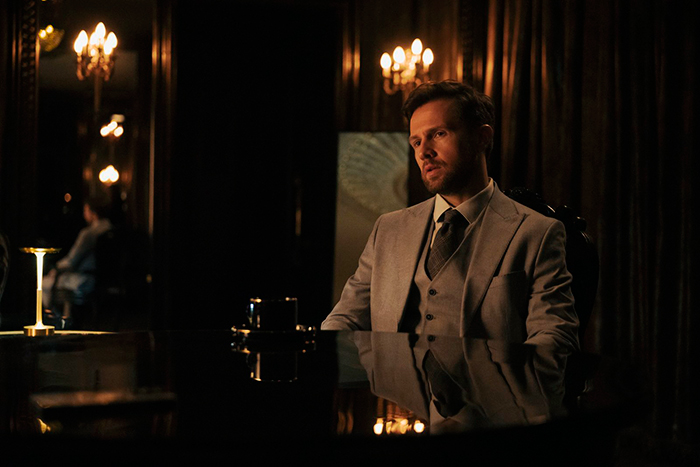 Сериал «Золотое дно 2 сезон» (2025) - сюжет, актеры и роли, кадры из сериала